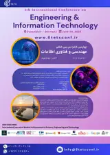 پوستر چهارمین کنفرانس بین المللی مهندسی و فناوری اطلاعات