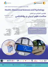 هفتمین کنفرانس بین المللی سلامت، علوم تربیتی و روانشناسی