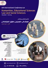 ششمین کنفرانس بین المللی علوم انسانی، علوم آموزشی، حقوق و علوم اجتماعی