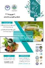 پوستر نهمین کنفرانس بین المللی علوم کشاورزی، گیاهان دارویی و طب سنتی