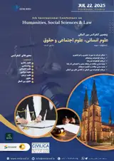 پنجمین کنفرانس بین المللی علوم انسانی، علوم اجتماعی و حقوق