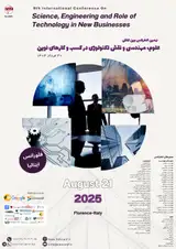 نهمین کنفرانس بین المللی علوم، مهندسی، و نقش تکنولوژی در کسب و کارهای نوین