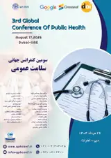 سومین کنفرانس جهانی سلامت عمومی