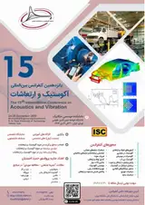 پوستر پانزدهمین کنفرانس بین المللی آکوستیک و ارتعاشات