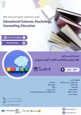 هشتمین کنفرانس بین المللی علوم تربیتی، روانشناسی، مشاوره، آموزش و پرورش