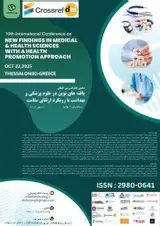 دهمین کنفرانس بین المللی یافته های نوین در علوم پزشکی و بهداشت با رویکرد ارتقای سلامت