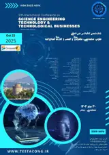 پوستر دوازدهمین کنفرانس بین المللی علوم، مهندسی، تکنولوژی و کسب و کارهای فناورانه