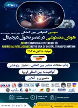 پوستر سومین کنفرانس بین المللی هوش مصنوعی در عصر تحول دیجیتال
