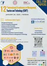 پوستر دوازدهمین کنفرانس بین المللی مدیریت، گردشگری و تکنولوژی