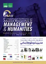 ششمین کنفرانس بین المللی تحقیقات پیشرفته در مدیریت و علوم انسانی