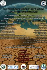 پوستر سومین همایش ملی و اولین همایش بین المللی جغرافیا و پایداری محیط(بحران فرونشست: علل، پیامدها و راهکارها)