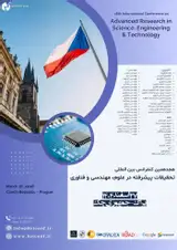 هجدهمین کنفرانس بین المللی تحقیقات پیشرفته در علوم، مهندسی و فناوری