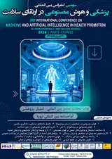 پوستر سومین کنفرانس بین المللی پزشکی و هوش مصنوعی در ارتقای سلامت