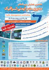 پوستر هفتمین همایش بین المللی مدیریت و ایمنی ترافیک
