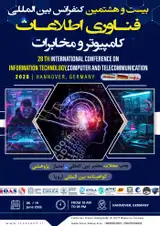 بیست و هشتمین کنفرانس بین المللی فناوری اطلاعات، کامپیوتر و مخابرات