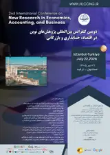 دومین کنفرانس بین المللی پژوهش های نوین در اقتصاد، حسابداری و بازرگانی
