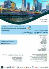 نهمین کنفرانس بین المللی سلامت، علوم تربیتی و روانشناسی