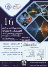 پوستر شانزدهمین کنفرانس بین المللی آکوستیک و ارتعاشات