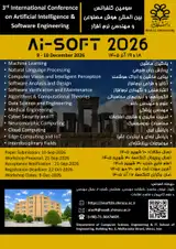 پوستر سومین کنفرانس بین المللی هوش مصنوعی و مهندسی نرم افزار