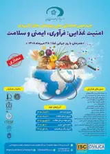 چهارمین همایش ملی پژوهش های کاربردی امنیت غذایی: فرآوری، ایمنی و سلامت