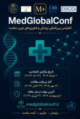 پوستر اولین کنفرانس بین المللی پزشکی و فناوری های نوین سلامت