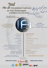پوستر دومین کنفرانس بین المللی فناوری های نوین سیستم های هوشمند و فازی