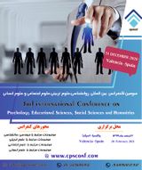 پوستر سومین کنفرانس روانشناسی، علوم تربیتی، علوم اجتماعی و مشاوره