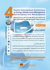 پوستر چهارمین کنفرانس بین المللی مدیریت،بهینه سازی و توسعه زیرساخت های انرژی