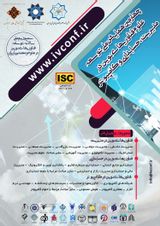 پوستر چهارمین همایش ملی توسعه علوم فناوریهای نوین در مدیریت، حسابداری و کامپیوتر