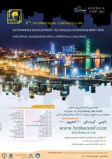 پوستر هشتمین کنفرانس بین المللی تکنیک های توسعه پایدار در مدیریت و مهندسی صنایع با رویکرد شناخت چالش های دائمی