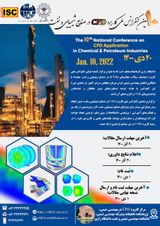 پوستر دهمین کنفرانس ملی کاربرد CFD در صنایع شیمیایی و نفت