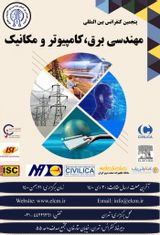 پوستر پنجمین کنفرانس بین المللی مهندسی برق، کامپیوتر و مکانیک