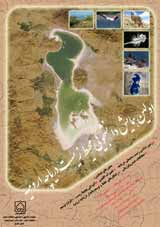 پوستر اولین همایش دانشجویی محیط زیست دریاچه ارومیه