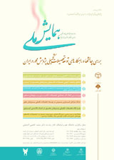 پوستر اولین همایش ملی بررسی چالش ها و راهکارهای توسعه تحصیلات تکمیلی پژوهش محور در ایران