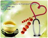 پوستر کنگره بین المللی طب سنتی