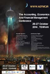 پوستر کنفرانس بین المللی حسابداری،اقتصاد و مدیریت مالی