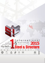 پوستر پنجمین کنفرانس ملی و اولین کنفرانس بین المللی سازه و فولاد