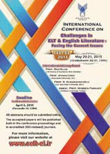 پوستر چالش های آموزش زبان و ادبیات انگلیسی : مواجه با مسایل کنونی