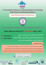 پوستر سومین کنفرانس بین المللی پژوهش های نوین در روانشناسی،علوم اجتماعی،علوم تربیتی و آموزشی