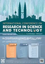 پوستر کنفرانس بین المللی پژوهش در علوم و تکنولوژی