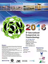 پوستر اولین سمپوزیوم بین المللی نانو تکنولوژی
