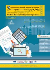 پوستر کنفرانس بین المللی پژوهشی های نوین در علوم مهندسی