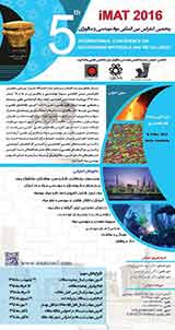 پوستر دهمین همایش مشترک و پنجمین کنفرانس بین المللی انجمن مهندسی مواد و متالورژی و انجمن علمی ریخته گری ایران