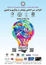 پوستر کنفرانس بین‌المللی پژوهش در نوآوری و فناوری