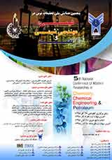 پوستر پنجمین همایش ملی تحقیقات نوین در شیمی،مهندسی شیمی و نفت