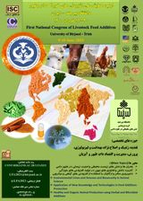 پوستر اولین همایش ملی افزودنی های خوراک دام و طیور با محوریت تنش های محیطی