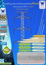 پوستر دومین کنفرانس ملی رویکردهای نو در مهندسی برق و کامپیوتر