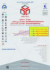 پوستر سومین همایش بین المللی مهندسی سازه