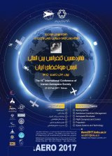 پوستر شانزدهمین کنفرانس بین المللی انجمن هوافضای ایران
