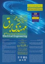 پوستر دومین کنفرانس بین المللی مهندسی برق